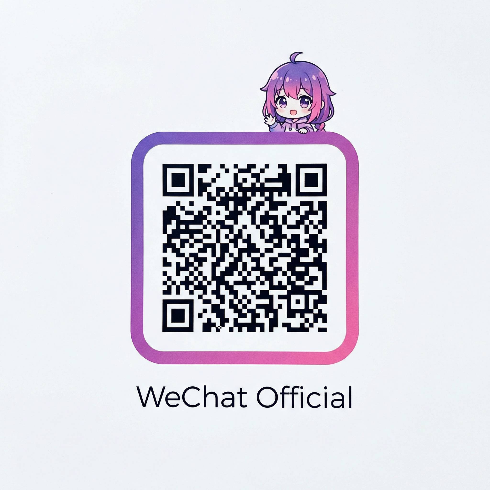 每日大赛公众号二维码